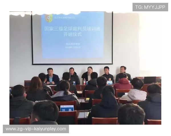 足球裁判在基层推广中推广在线学习平台与模拟评分功能，足球裁判理论与实践技巧